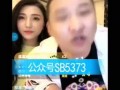 网红八卦最新爆料图片,神秘事件背后真相揭秘