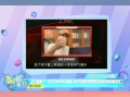 木子爆料的视频在哪看,一探究竟