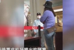 女子爆料泰国视频播放,揭秘当地风俗与真实生活