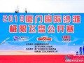 爆料天天吃瓜视频大全,天天吃瓜视频大全，带你领略明星幕后故事